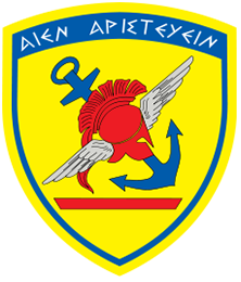 ΓΕΝΙΚΟ ΕΠΙΤΕΛΕΙΟ ΕΘΝΙΚΗΣ ΑΜΥΝΑΣ - geetha.mil.gr